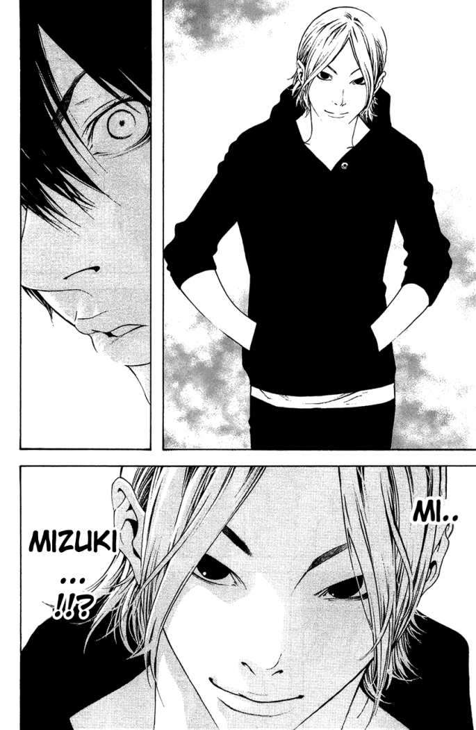 Read Ascension The Climber Español Manga Online