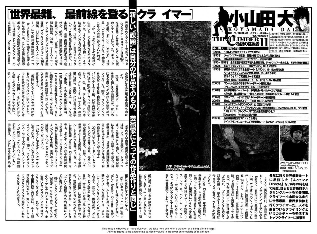 Read Ascension The Climber Español Manga Online