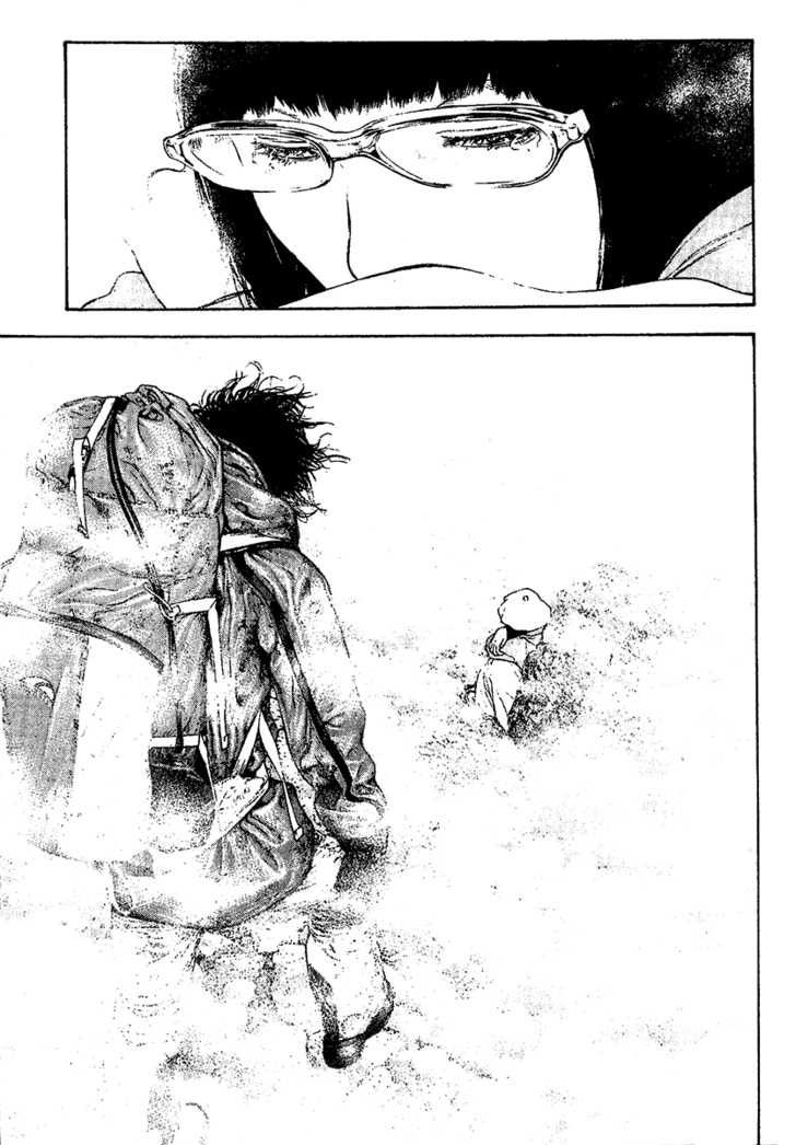 Read Ascension The Climber Español Manga Online