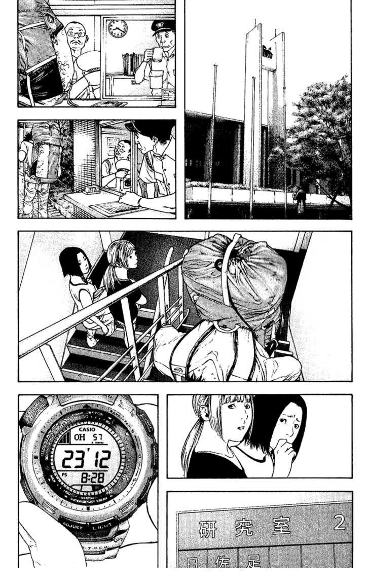 Read Ascension The Climber Español Manga Online