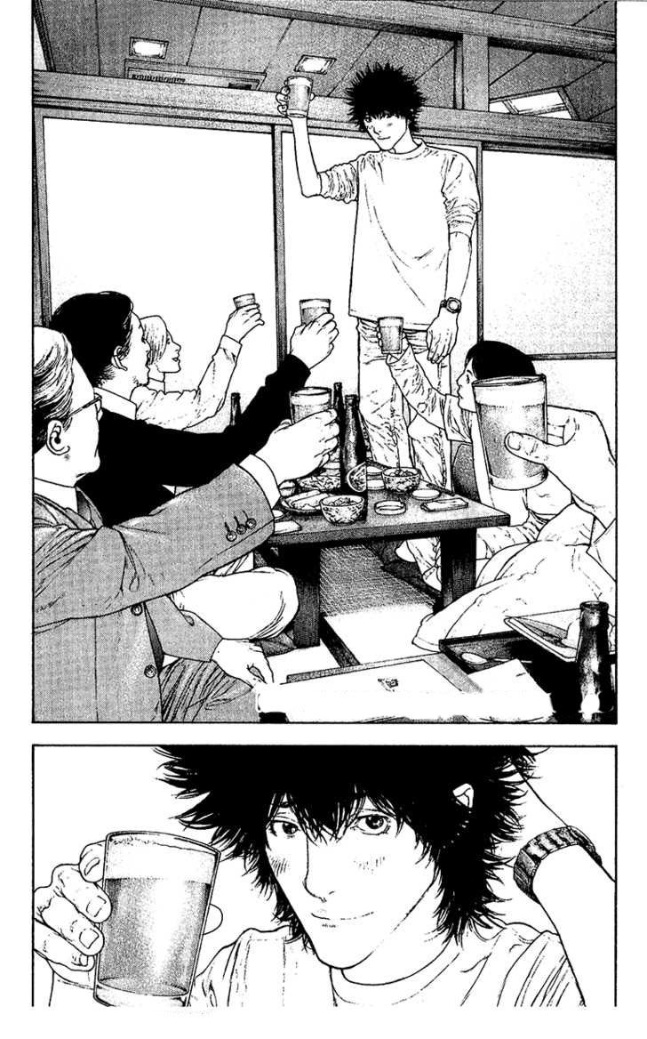 Read Ascension The Climber Español Manga Online