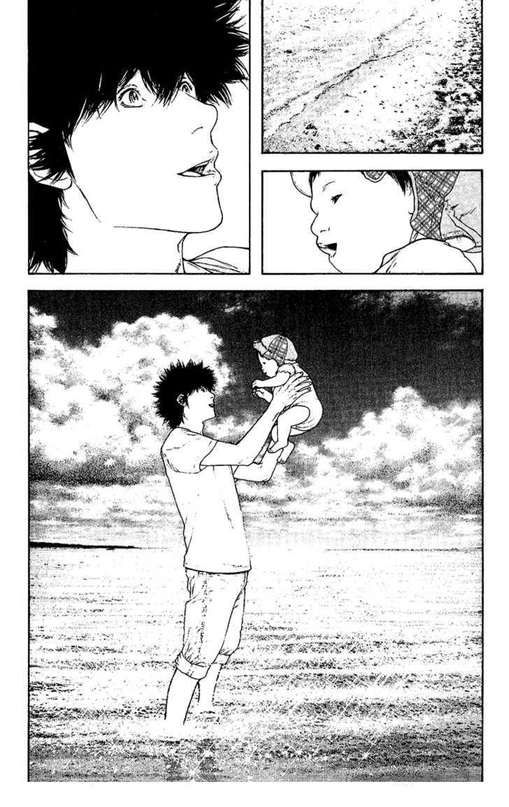 Read Ascension The Climber Español Manga Online