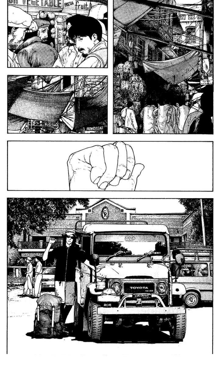 Read Ascension The Climber Español Manga Online