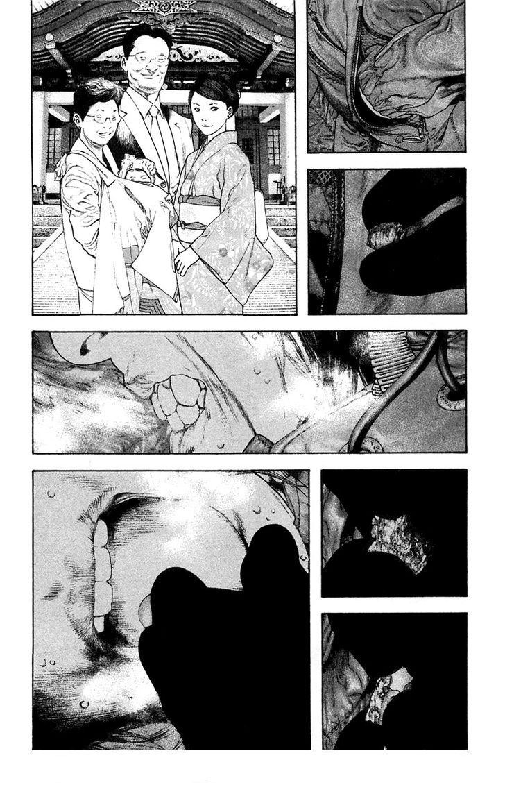 Read Ascension The Climber Español Manga Online