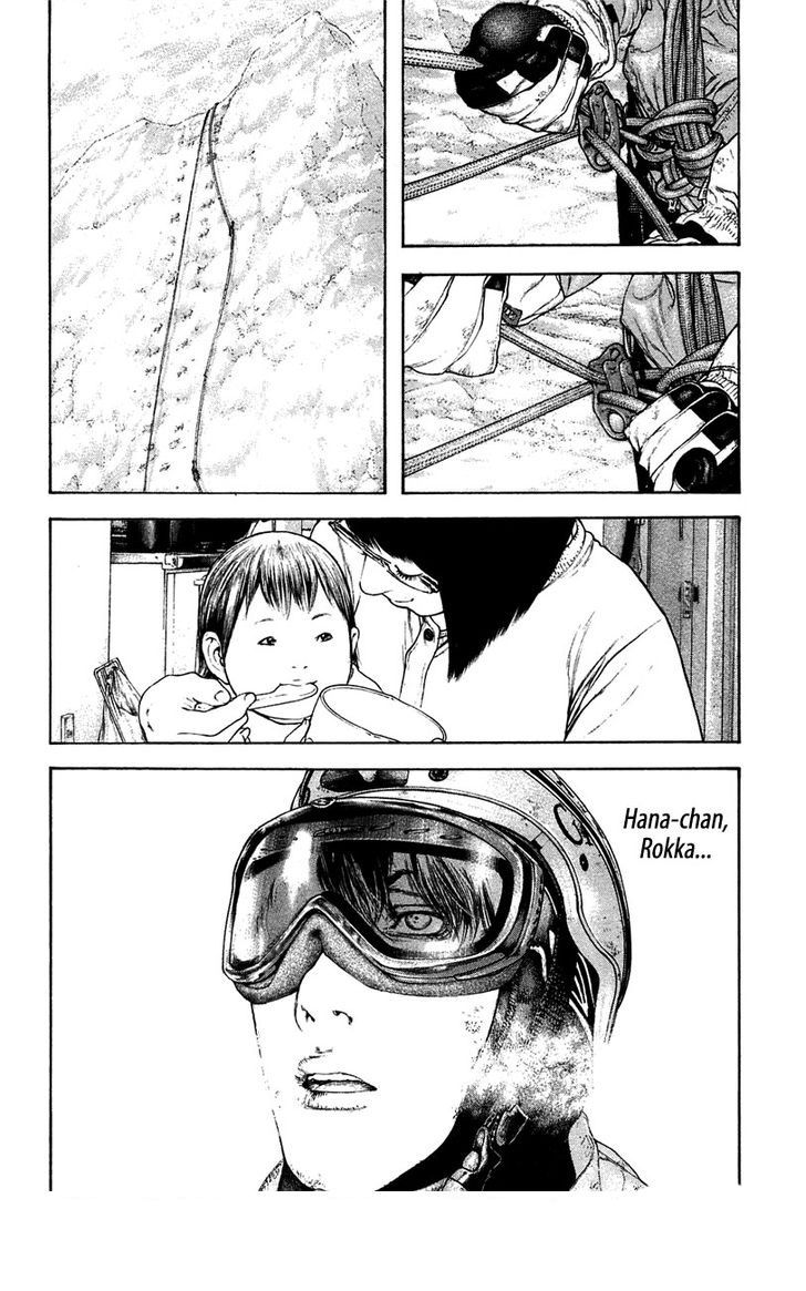 Read Ascension The Climber Español Manga Online