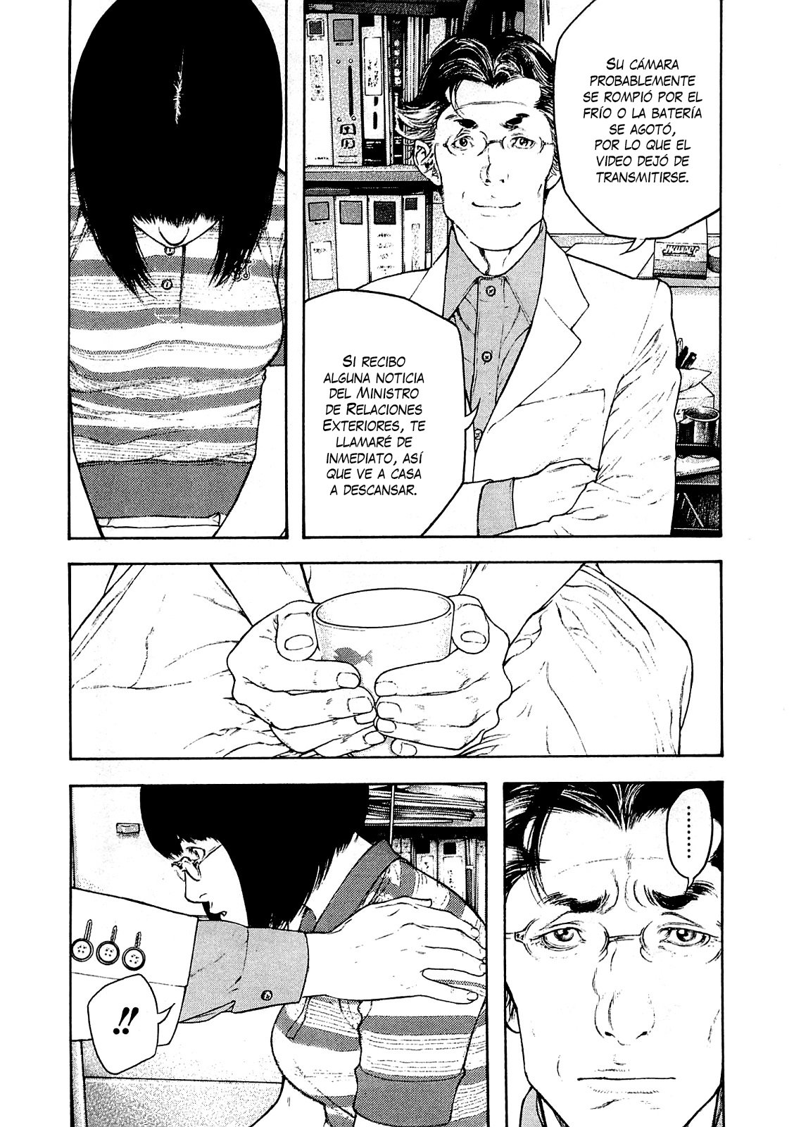 Read Ascension The Climber Español Manga Online