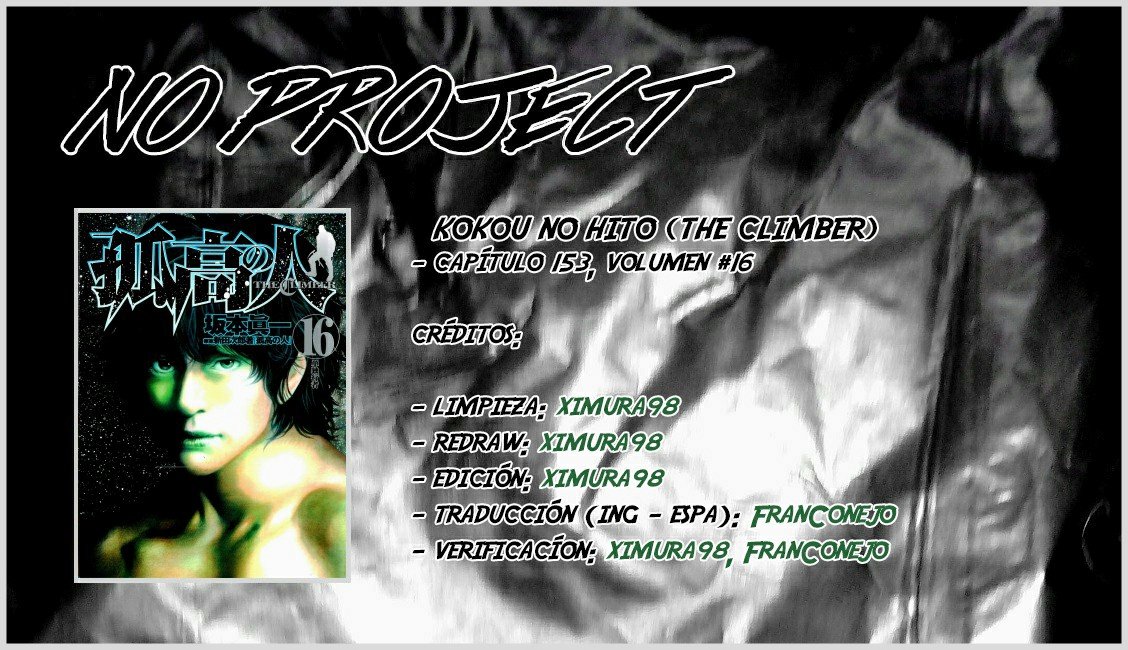 Read Ascension The Climber Español Manga Online