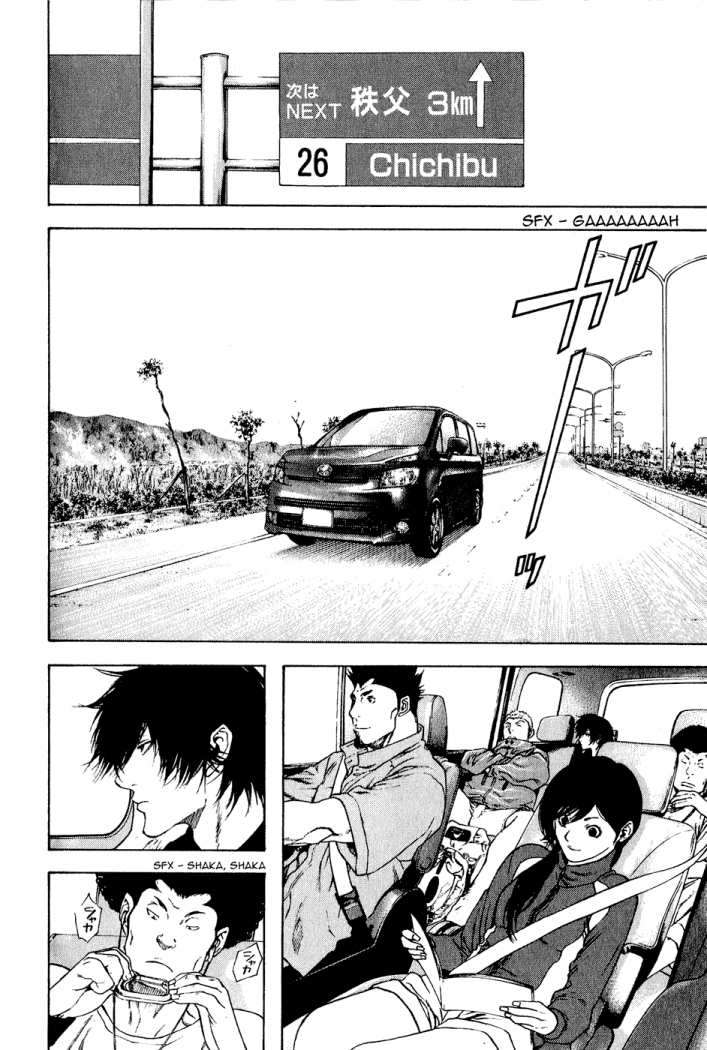 Read Ascension The Climber Español Manga Online
