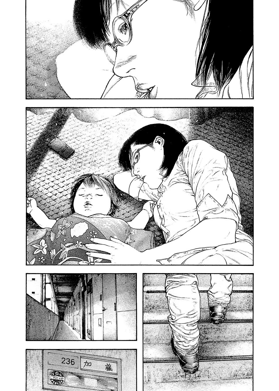 Read Ascension The Climber Español Manga Online