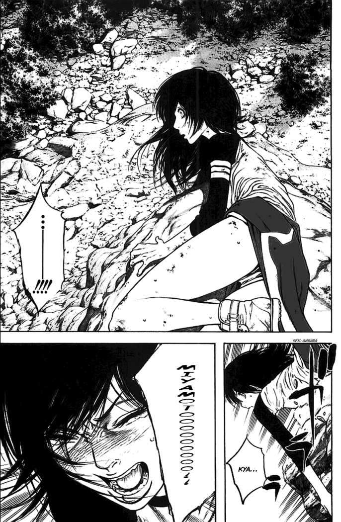 Read Ascension The Climber Español Manga Online