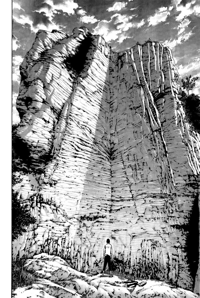 Read Ascension The Climber Español Manga Online