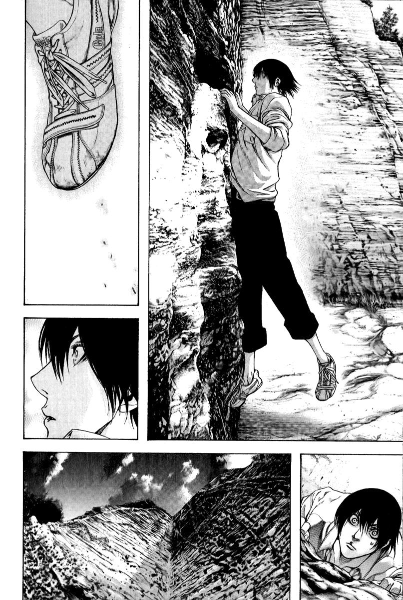 Read Ascension The Climber Español Manga Online