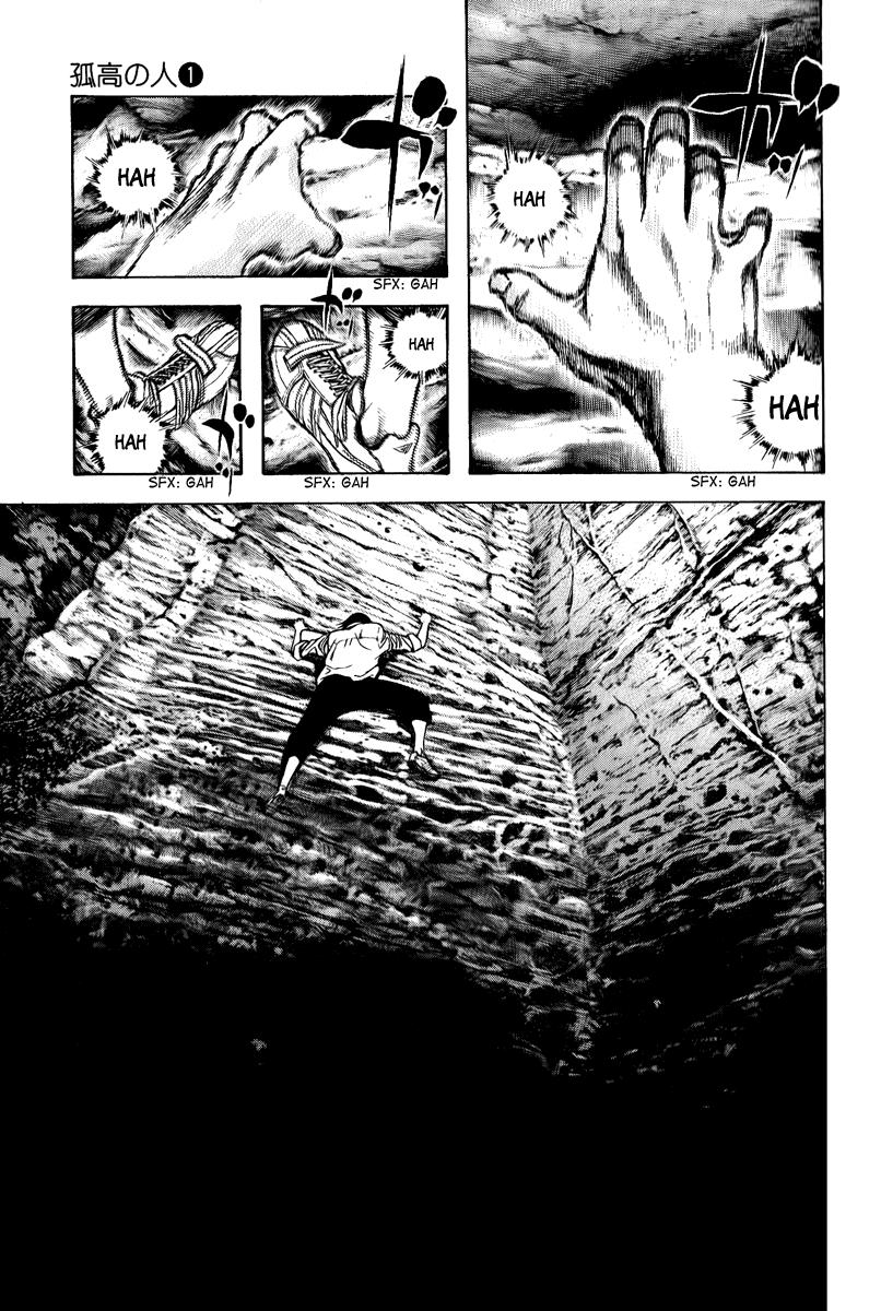 Read Ascension The Climber Español Manga Online