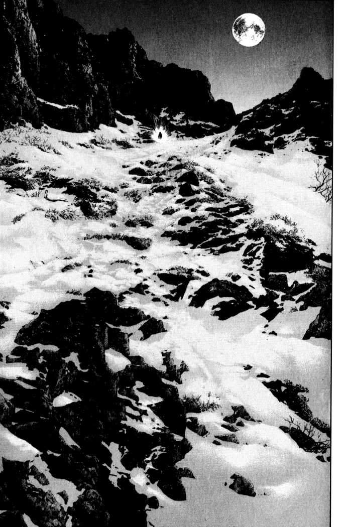 Read Ascension The Climber Español Manga Online