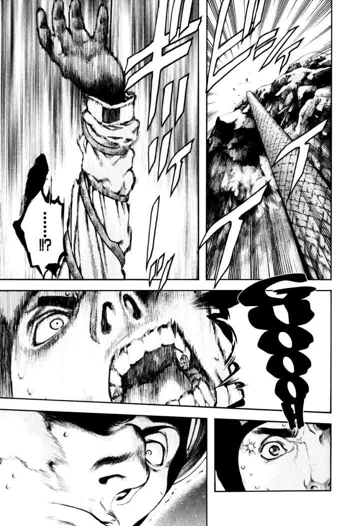 Read Ascension The Climber Español Manga Online