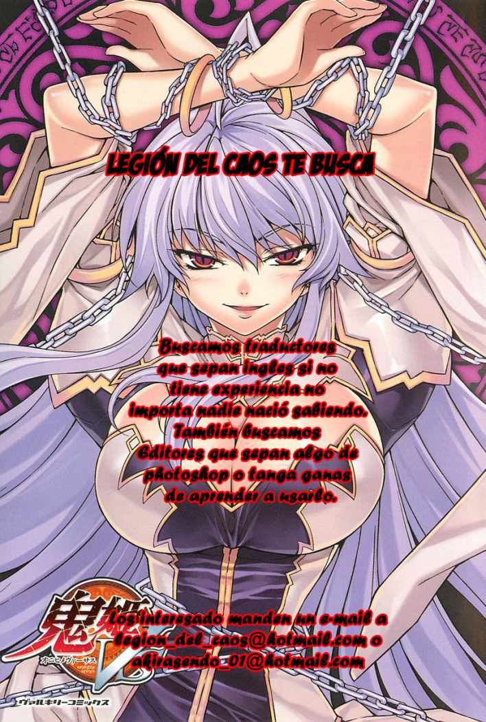 Read Ascension The Climber Español Manga Online