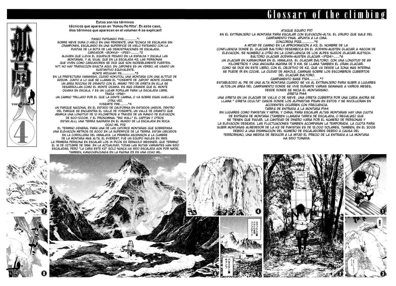 Read Ascension The Climber Español Manga Online