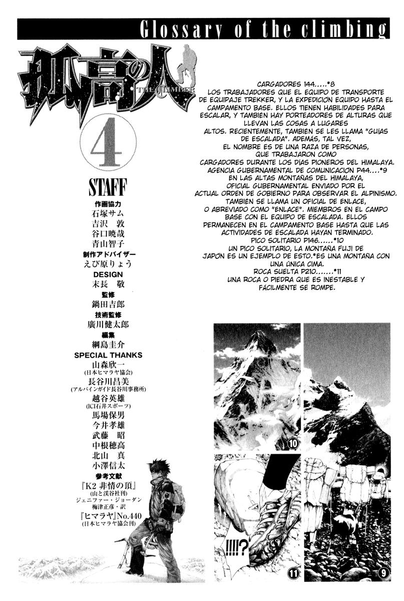 Read Ascension The Climber Español Manga Online