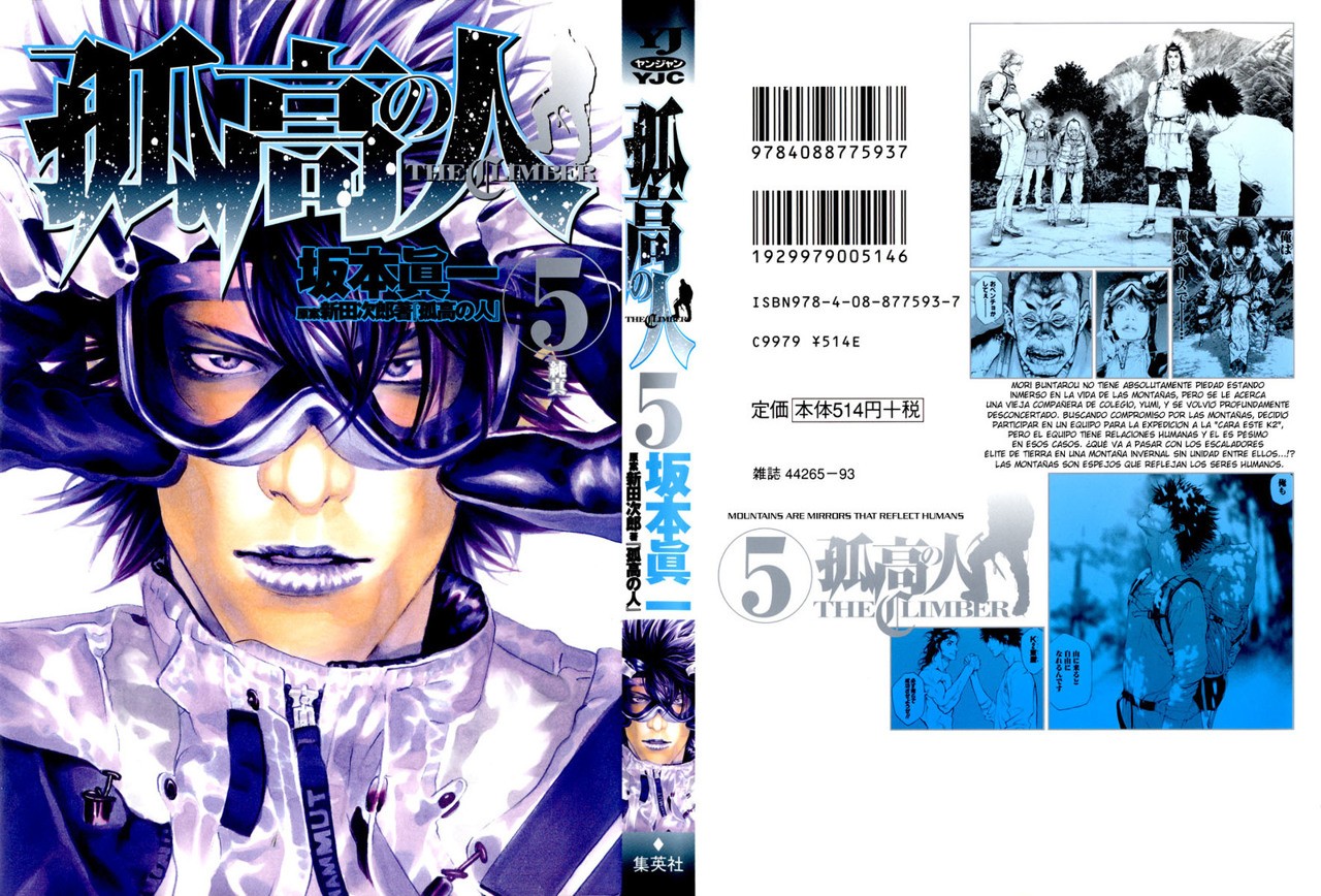 Read Ascension The Climber Español Manga Online