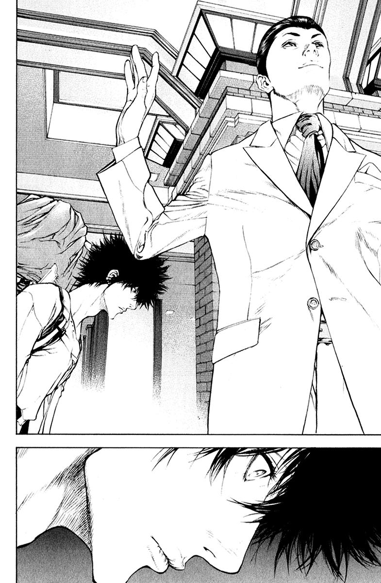 Read Ascension The Climber Español Manga Online