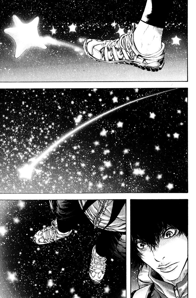 Read Ascension The Climber Español Manga Online