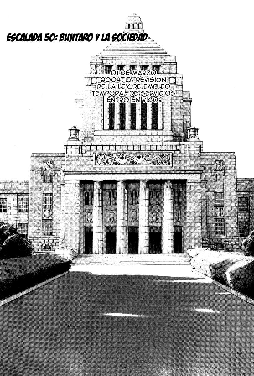 Read Ascension The Climber Español Manga Online