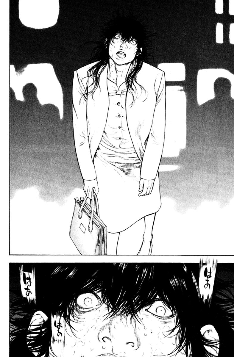 Read Ascension The Climber Español Manga Online