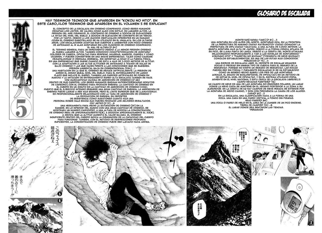 Read Ascension The Climber Español Manga Online