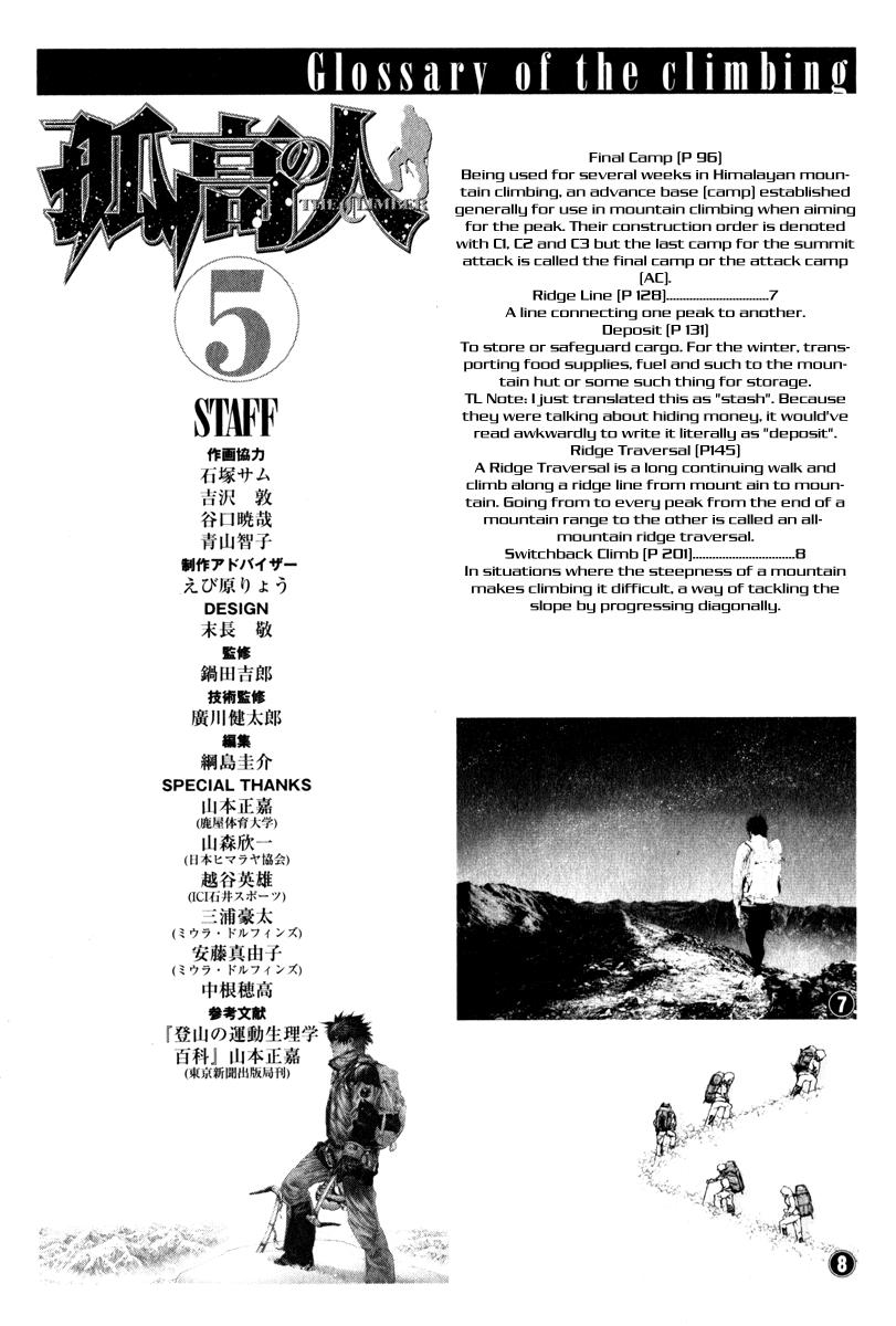 Read Ascension The Climber Español Manga Online