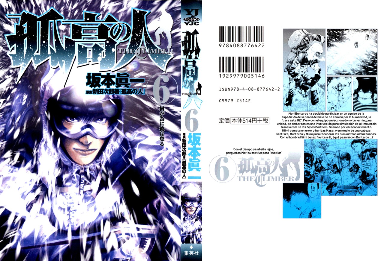 Read Ascension The Climber Español Manga Online