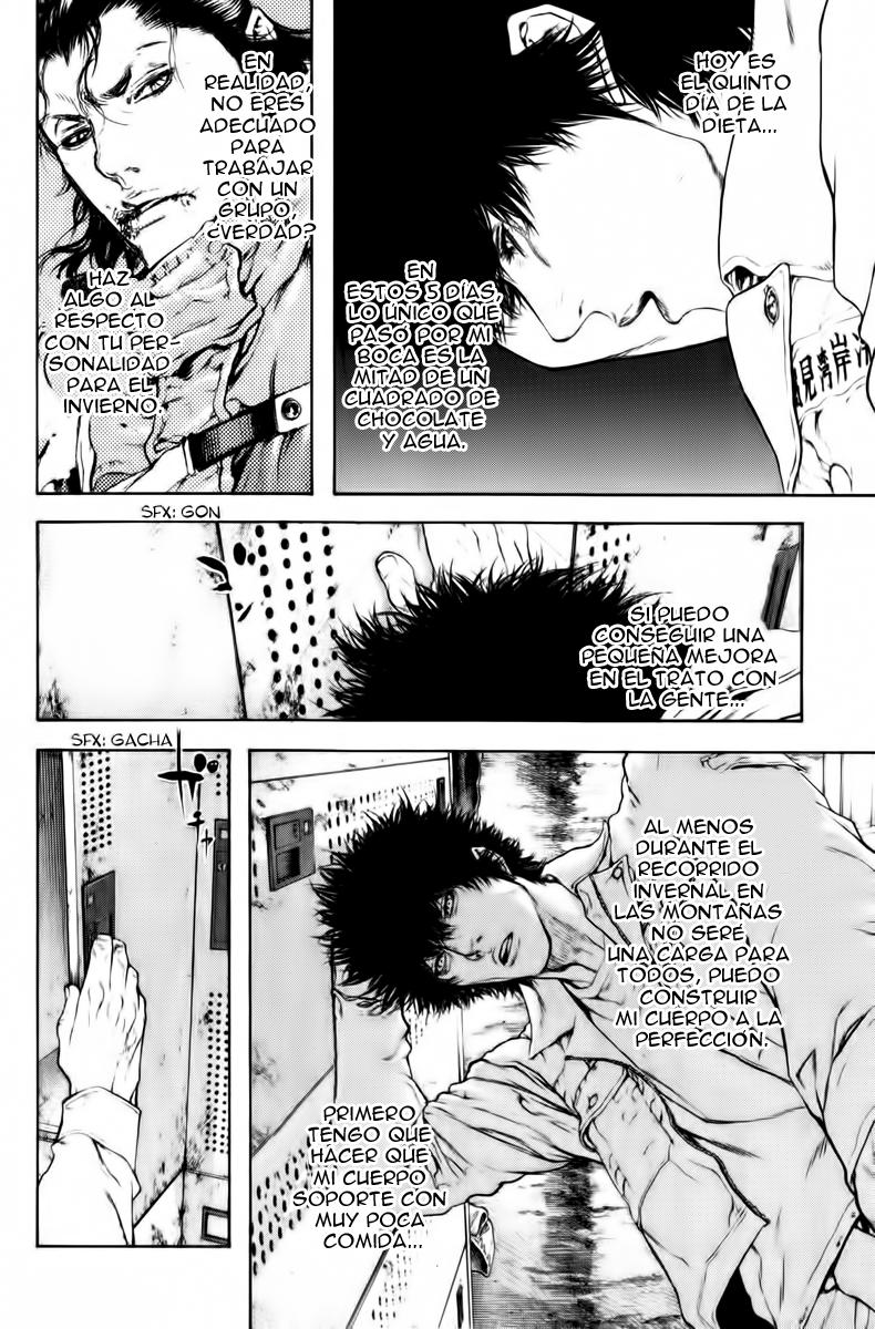 Read Ascension The Climber Español Manga Online