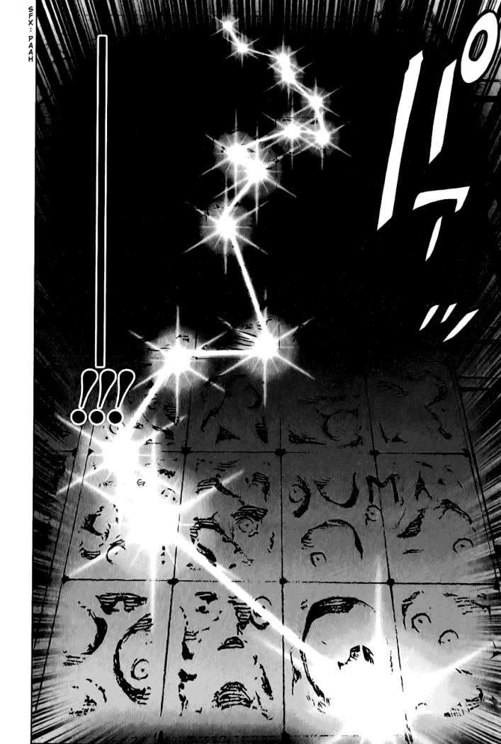 Read Ascension The Climber Español Manga Online