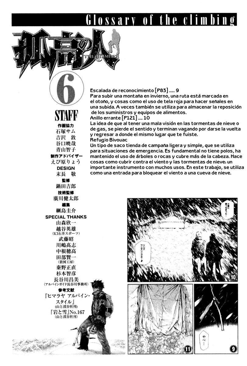 Read Ascension The Climber Español Manga Online