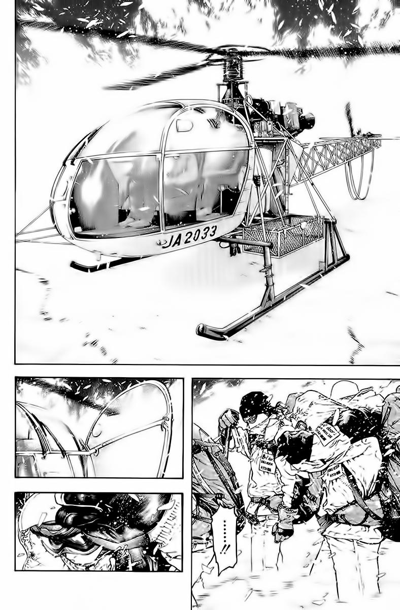 Read Ascension The Climber Español Manga Online