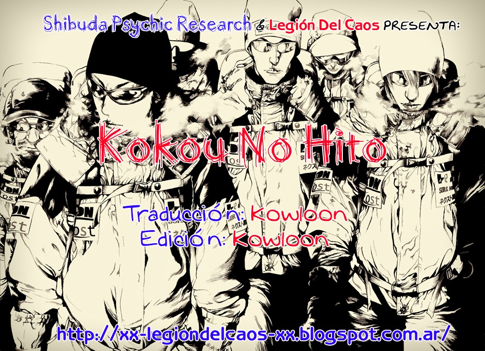 Read Ascension The Climber Español Manga Online