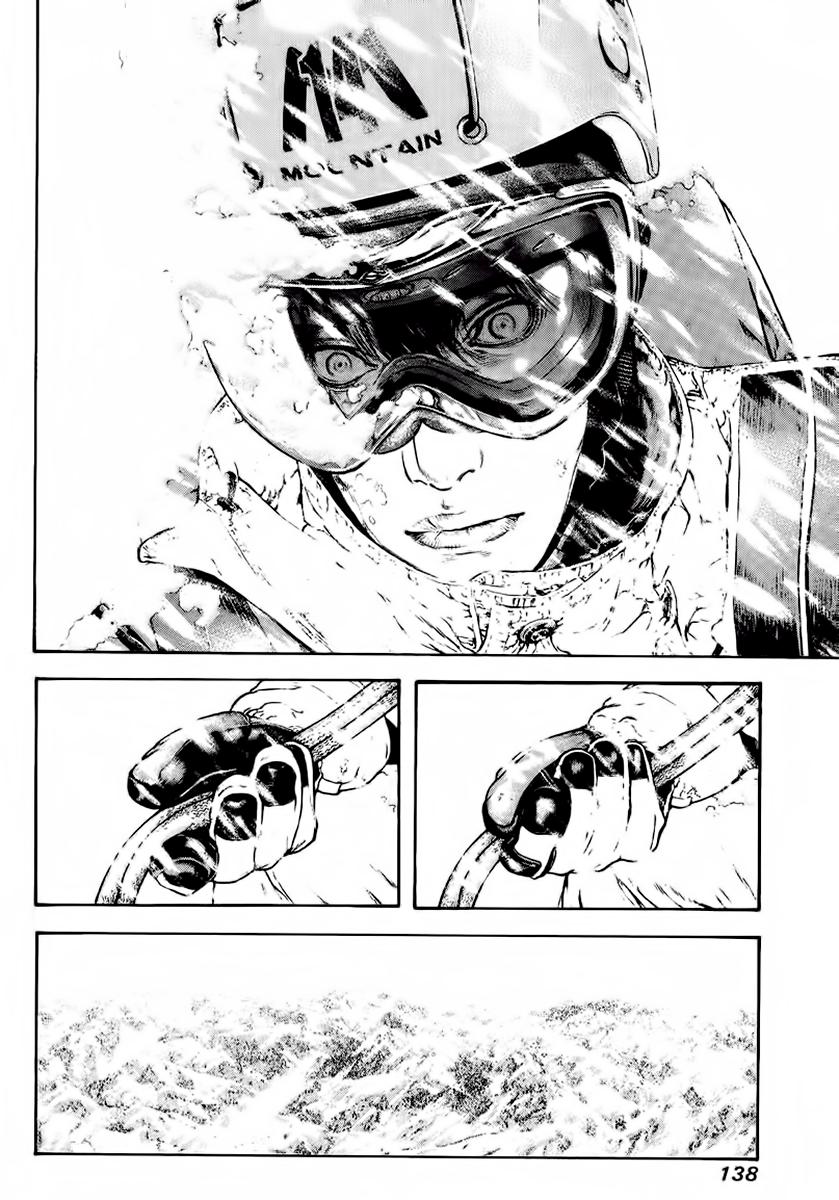 Read Ascension The Climber Español Manga Online