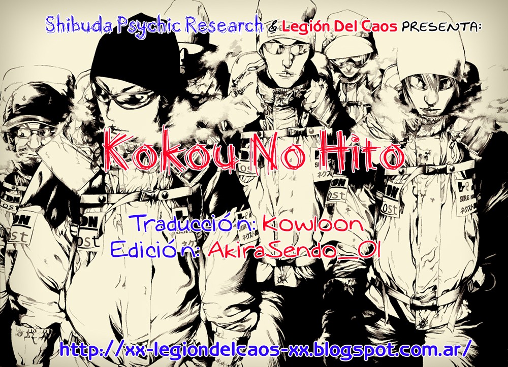 Read Ascension The Climber Español Manga Online