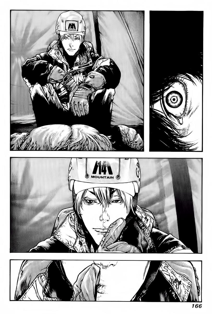 Read Ascension The Climber Español Manga Online