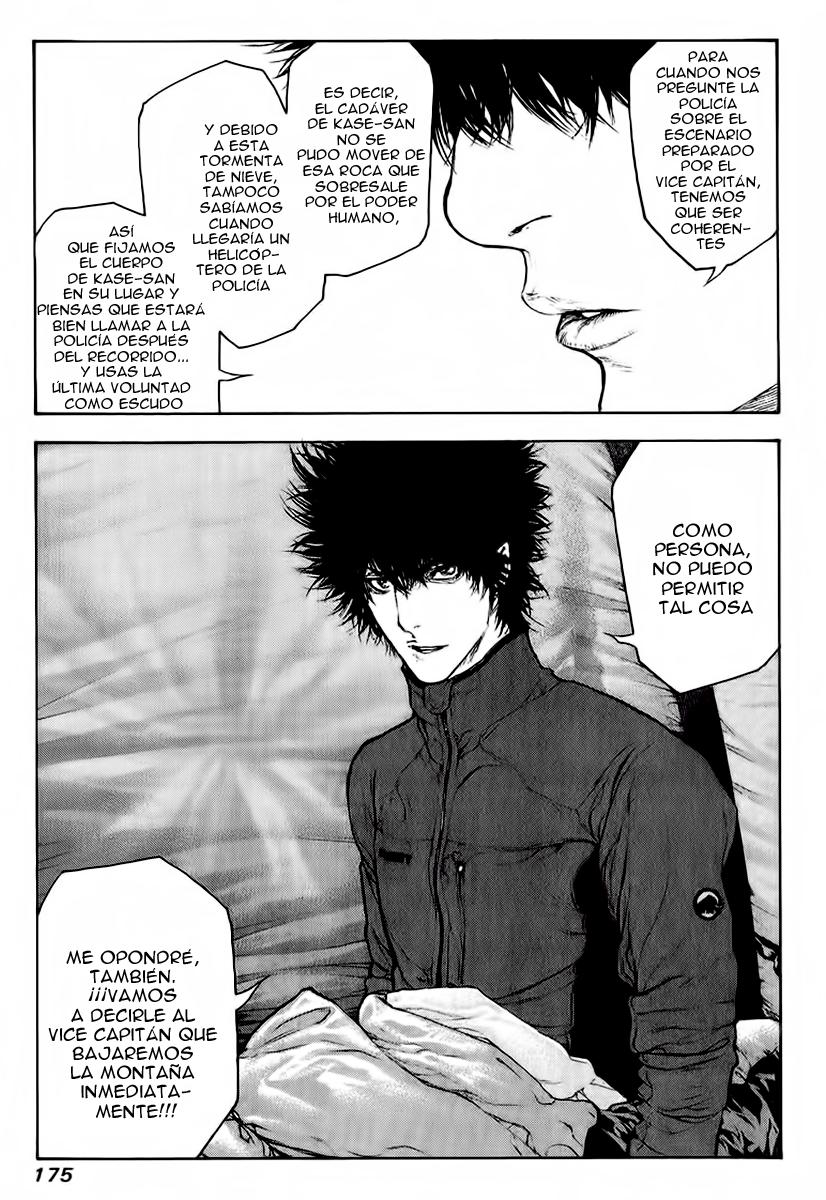 Read Ascension The Climber Español Manga Online