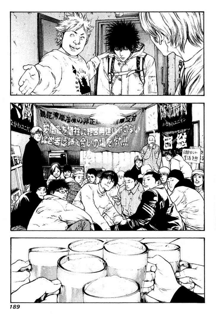 Read Ascension The Climber Español Manga Online