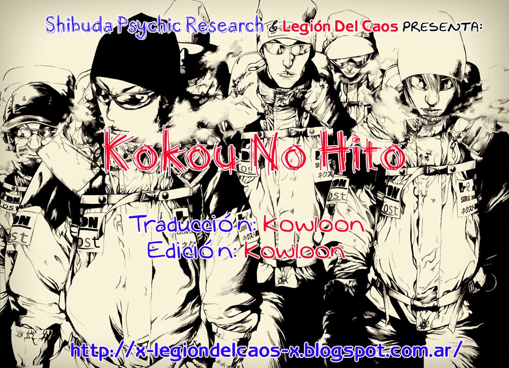 Read Ascension The Climber Español Manga Online