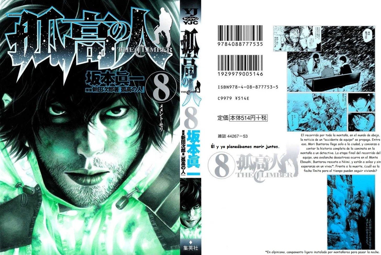 Read Ascension The Climber Español Manga Online