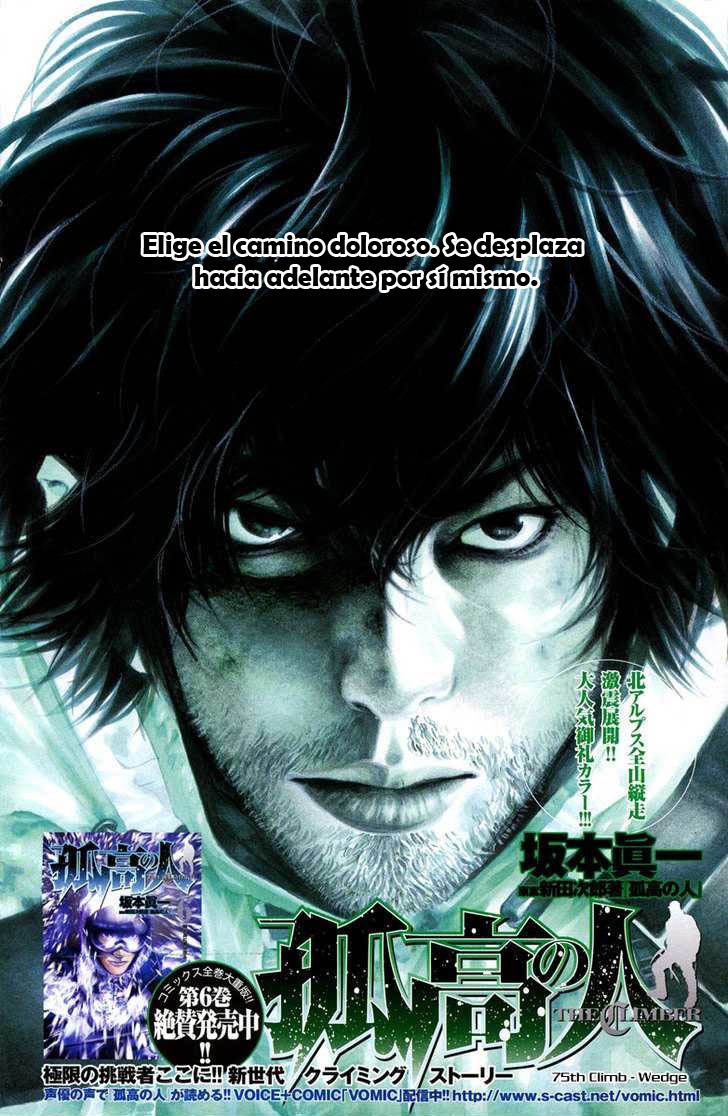 Read Ascension The Climber Español Manga Online