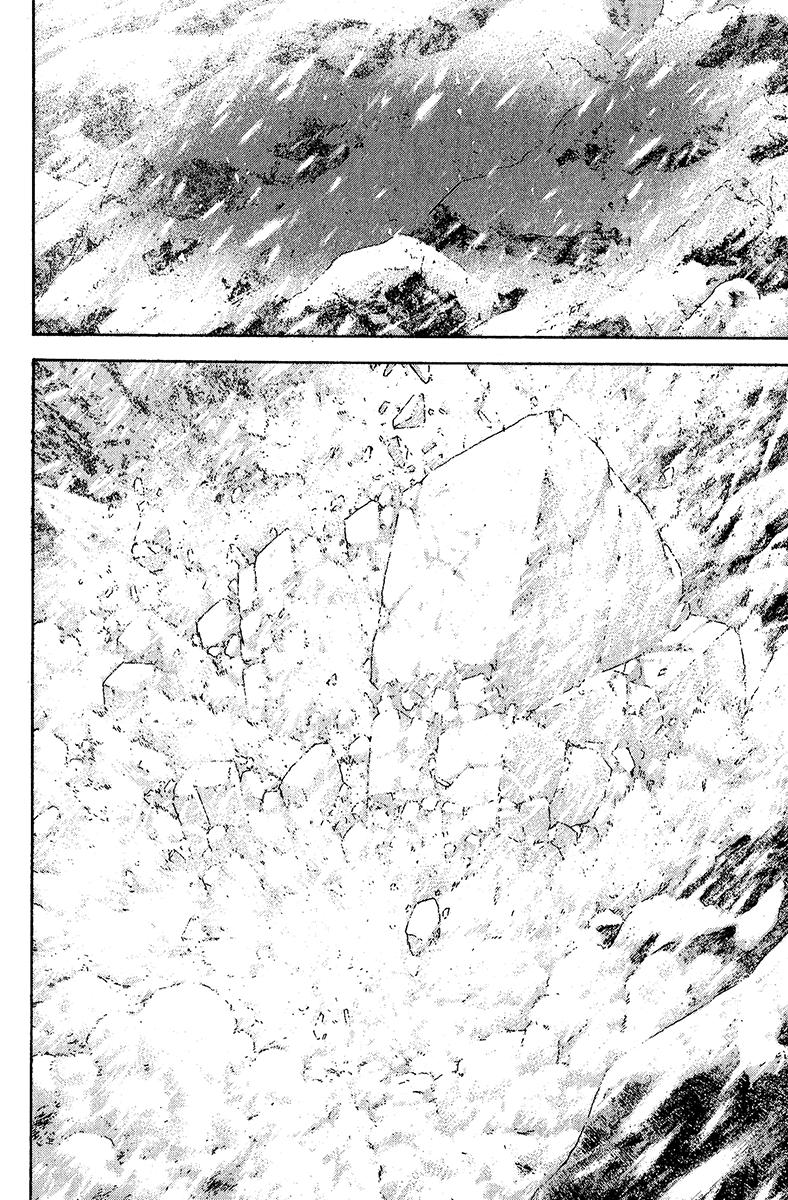 Read Ascension The Climber Español Manga Online