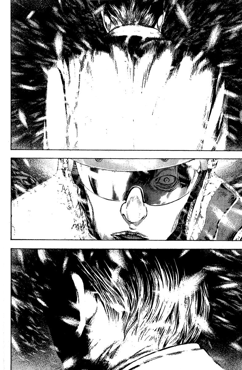 Read Ascension The Climber Español Manga Online