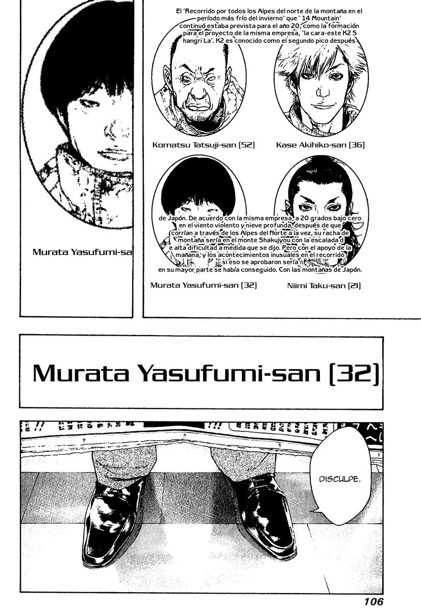 Read Ascension The Climber Español Manga Online