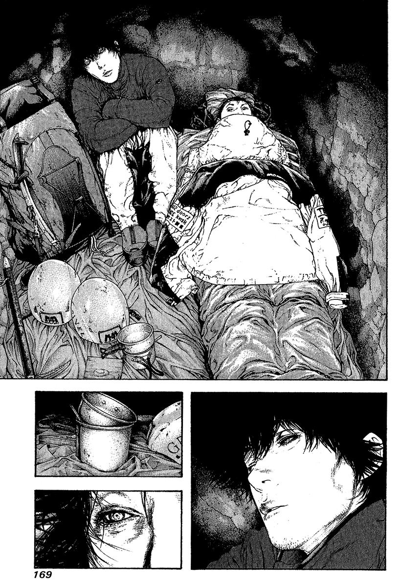 Read Ascension The Climber Español Manga Online