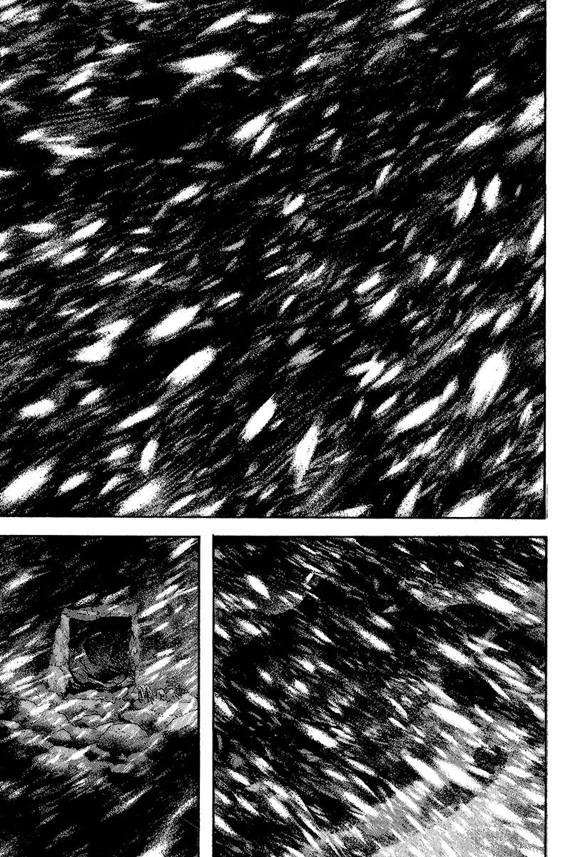 Read Ascension The Climber Español Manga Online