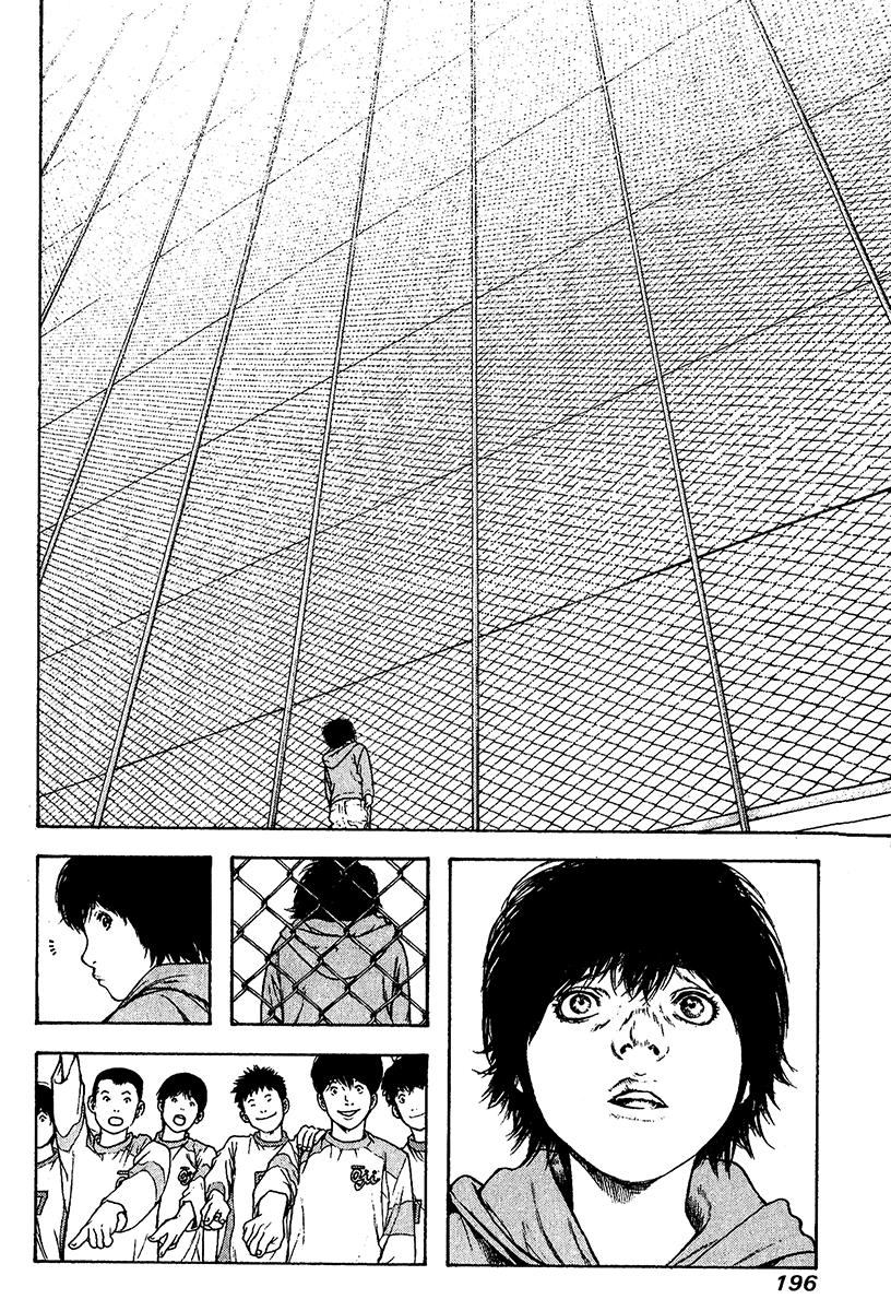 Read Ascension The Climber Español Manga Online