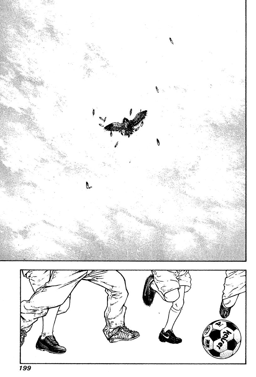 Read Ascension The Climber Español Manga Online